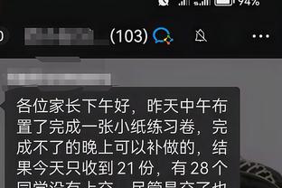 必威app官网下载安卓版截图1